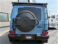 2024 Mercedes-Benz G-Class