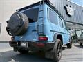 2024 Mercedes-Benz G-Class
