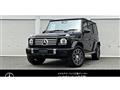 2024 Mercedes-Benz G-Class