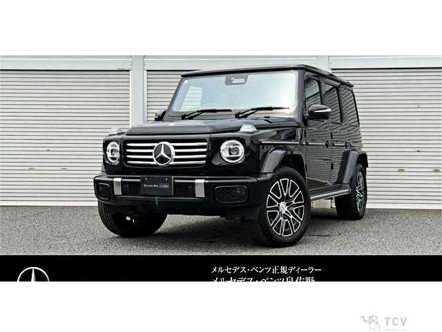 2024 Mercedes-Benz G-Class
