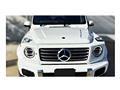 2024 Mercedes-Benz G-Class