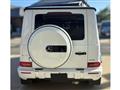 2024 Mercedes-Benz G-Class