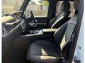 2024 Mercedes-Benz G-Class
