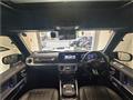 2024 Mercedes-Benz G-Class