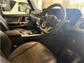2024 Mercedes-Benz G-Class