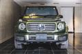 2024 Mercedes-Benz G-Class