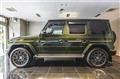 2024 Mercedes-Benz G-Class