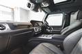 2024 Mercedes-Benz G-Class