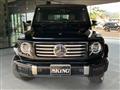 2024 Mercedes-Benz G-Class