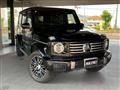 2024 Mercedes-Benz G-Class