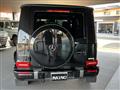 2024 Mercedes-Benz G-Class