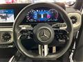 2024 Mercedes-Benz G-Class