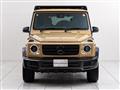 2024 Mercedes-Benz G-Class