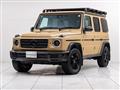 2024 Mercedes-Benz G-Class