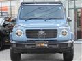 2024 Mercedes-Benz G-Class