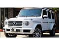 2024 Mercedes-Benz G-Class