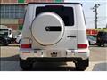 2024 Mercedes-Benz G-Class