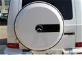 2024 Mercedes-Benz G-Class