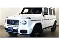 2024 Mercedes-Benz G-Class