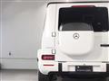 2024 Mercedes-Benz G-Class