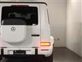 2024 Mercedes-Benz G-Class