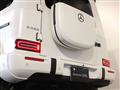 2024 Mercedes-Benz G-Class