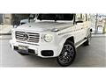 2024 Mercedes-Benz G-Class