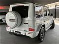 2024 Mercedes-Benz G-Class