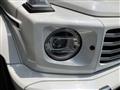 2024 Mercedes-Benz G-Class