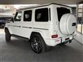 2024 Mercedes-Benz G-Class