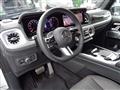2024 Mercedes-Benz G-Class