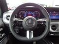 2024 Mercedes-Benz G-Class