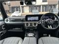 2024 Mercedes-Benz G-Class
