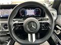 2024 Mercedes-Benz G-Class