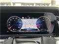 2024 Mercedes-Benz G-Class