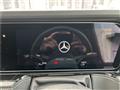 2024 Mercedes-Benz G-Class