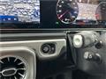 2024 Mercedes-Benz G-Class
