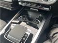 2024 Mercedes-Benz G-Class