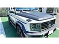 2024 Mercedes-Benz G-Class