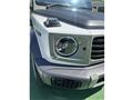 2024 Mercedes-Benz G-Class