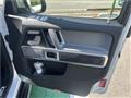 2024 Mercedes-Benz G-Class