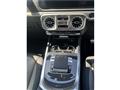 2024 Mercedes-Benz G-Class