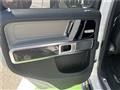 2024 Mercedes-Benz G-Class