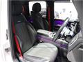 2024 Mercedes-Benz G-Class