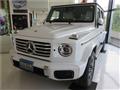 2024 Mercedes-Benz G-Class