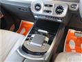 2024 Mercedes-Benz G-Class