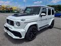 2024 Mercedes-Benz G-Class