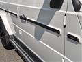 2024 Mercedes-Benz G-Class