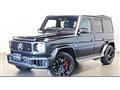 2024 Mercedes-Benz G-Class