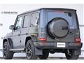 2024 Mercedes-Benz G-Class